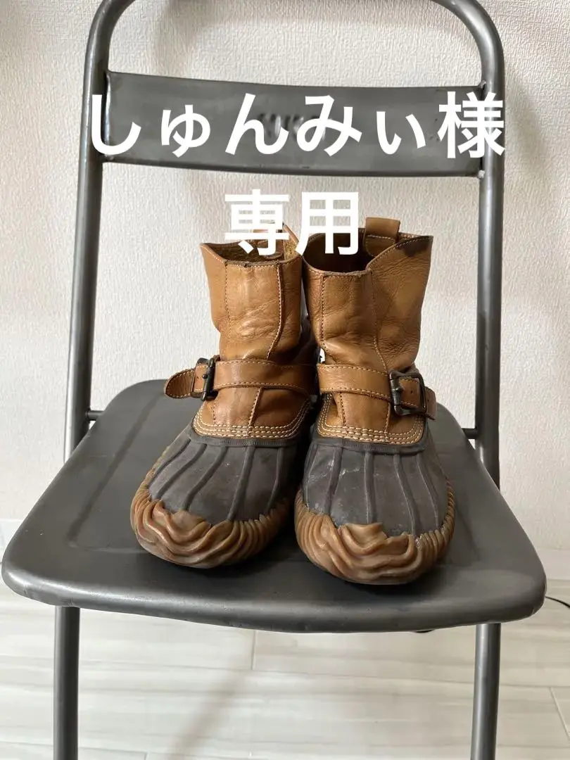 2025年最新】beams ガムブーツの人気アイテム - メルカリ