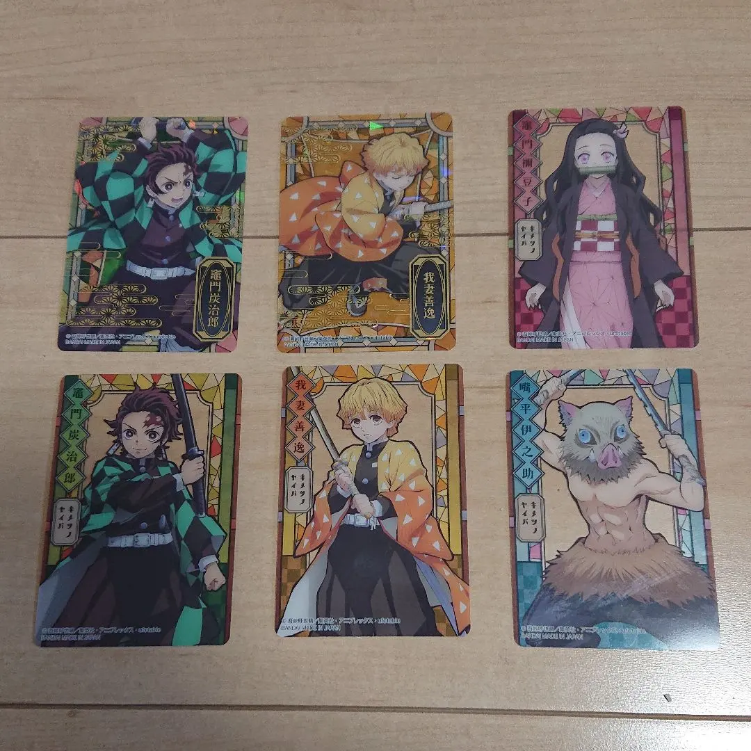 Thumbnail of Demon Slayer Stained Glass Card Pack Ver.