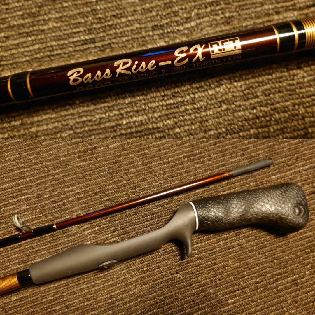 シマノ　バスロッド　バンタム　バスライズ　EX シマノ バスロッド バンタム バスライズ EX