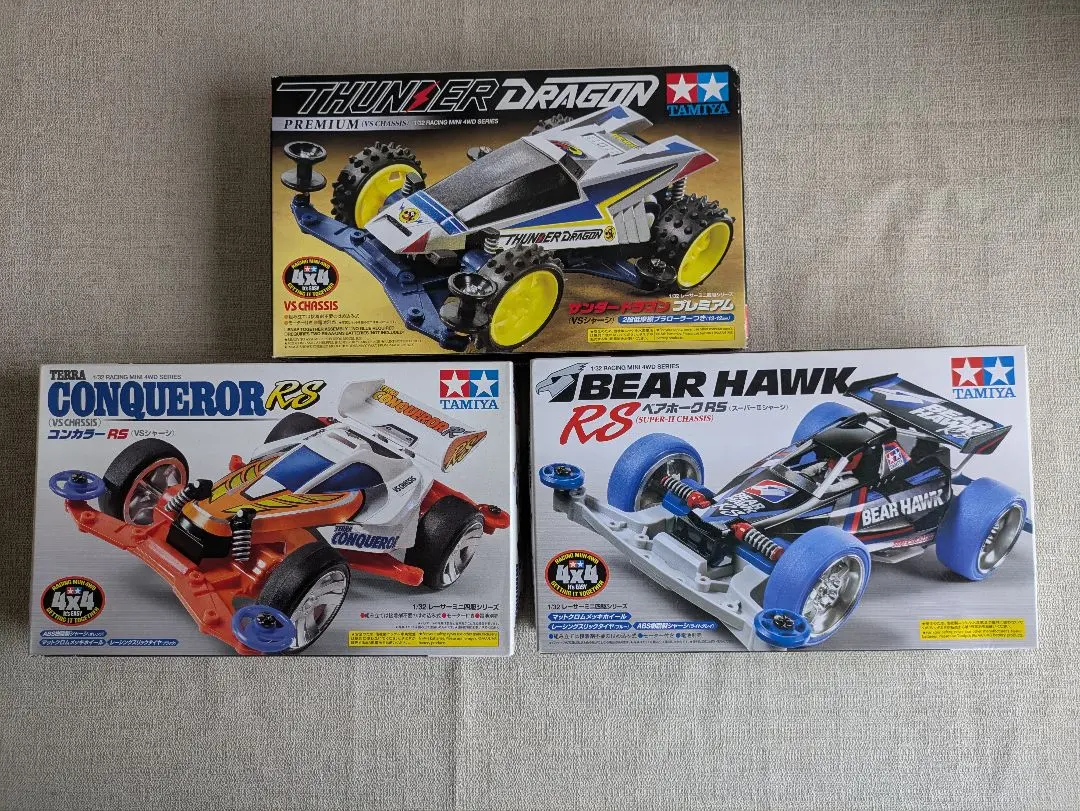 タミヤ1/10ラジコンキット　ベアホーク Yahoo!オークション -「ベアホーク」(ホビーラジコン) の落札
