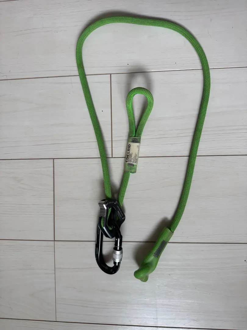 Thumbnail of Edelrid "Switch Adjust" - Used