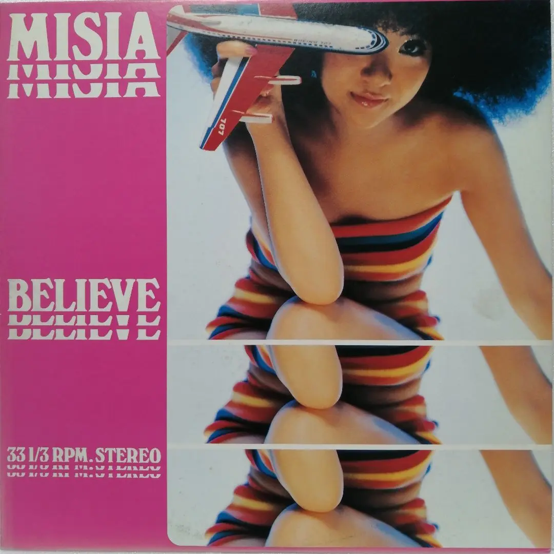 MISIA ミーシャ　レコード　3枚セット売り Misia レコード4点セット（新品・未開封あり） - メルカリ