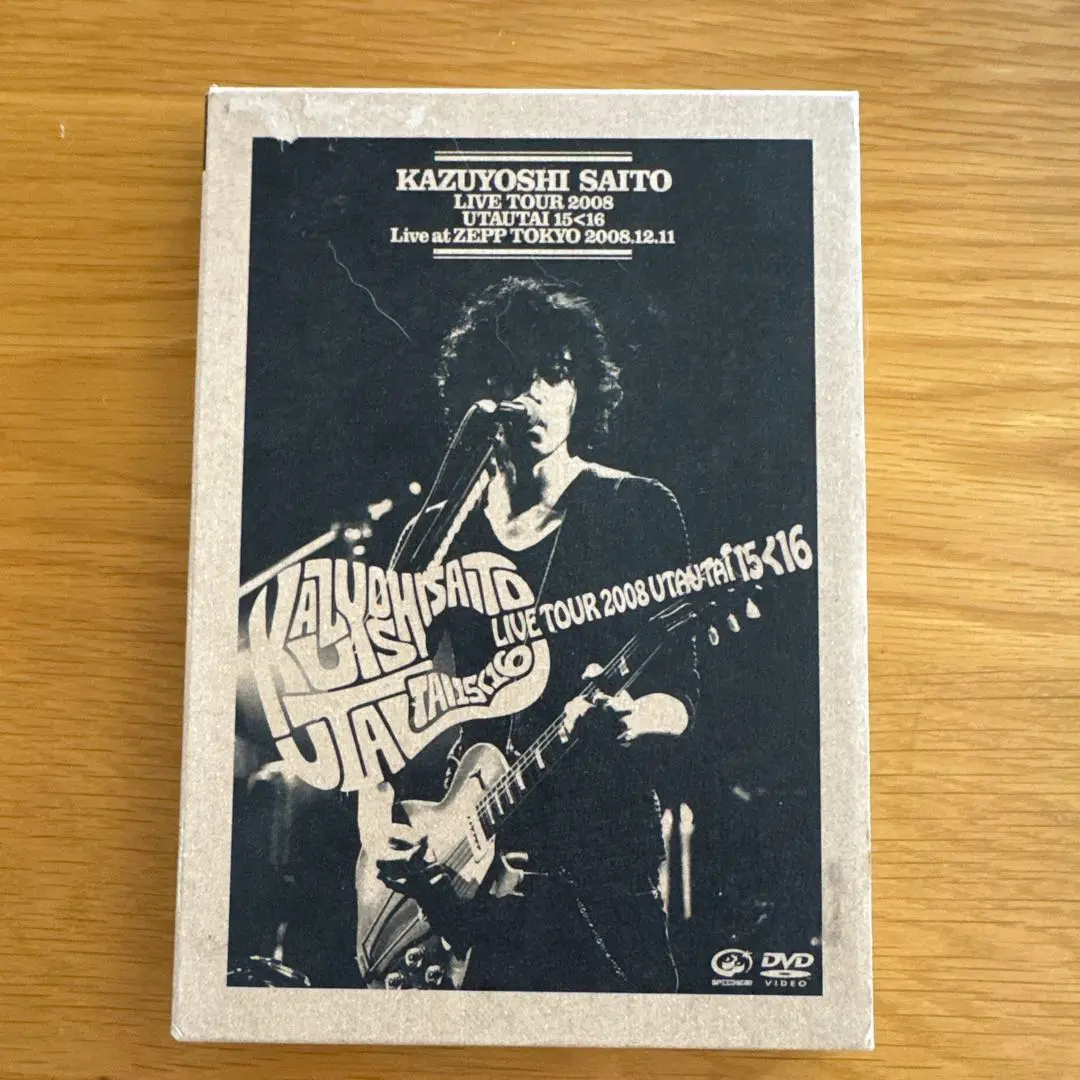 齊藤和義 2008 UTAUTAI15<16 DVD 初回限定 的縮圖