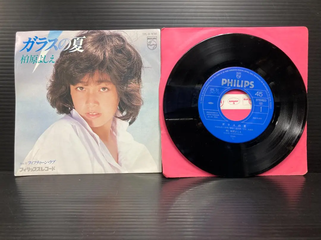 河合奈保子3rd 柏原よしえ2ndアルバムを聴いてみた【80年代