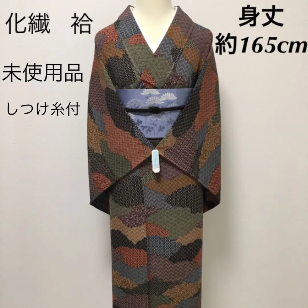 2025年最新】TSシステム縫製の人気アイテム - メルカリ