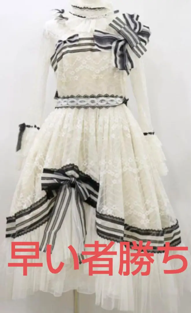 イノワ　深澤翠コラボ　クラッシーリボングローブ Innocent World｜Classy Ribbon グローブClassy Ribbon Gloves