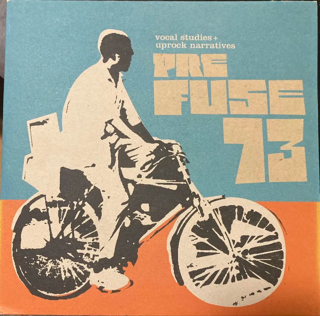 PREFUSE73 レコード 2025年最新】Prefuse73 レコードの人気アイテム - メルカリ