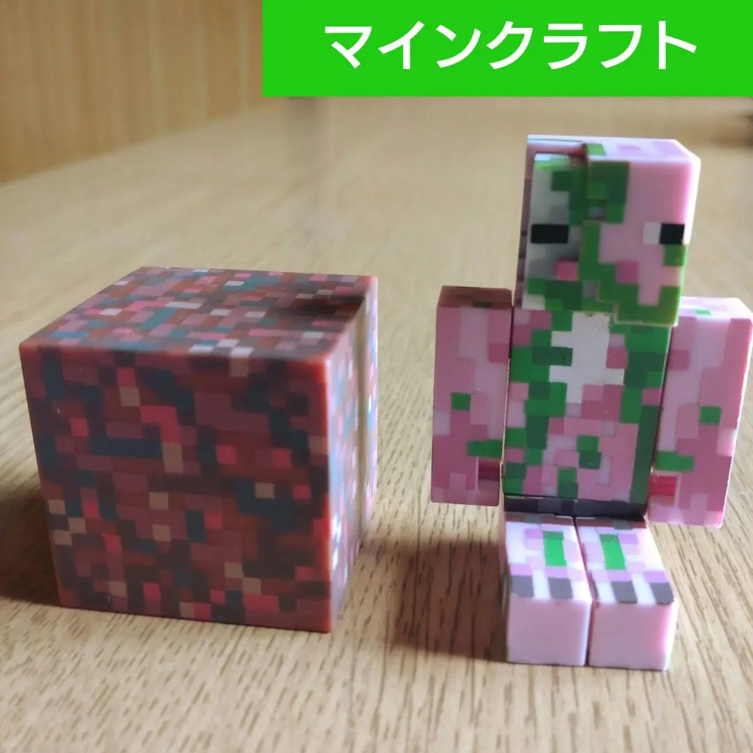 フルーツゾンビ　うっかりゾンビ　イット　妖怪　ホラーフィギュア Amazon.co.jp: グレムリン うっかりゾンビ フルーツゾンビ