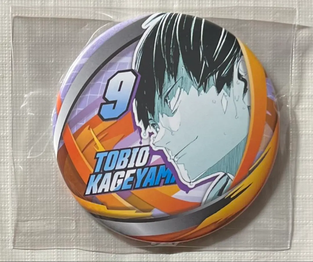 Thumbnail of Haikyu!! Fan Park Collection Can Badge - Kageyama Kageyama Tobio