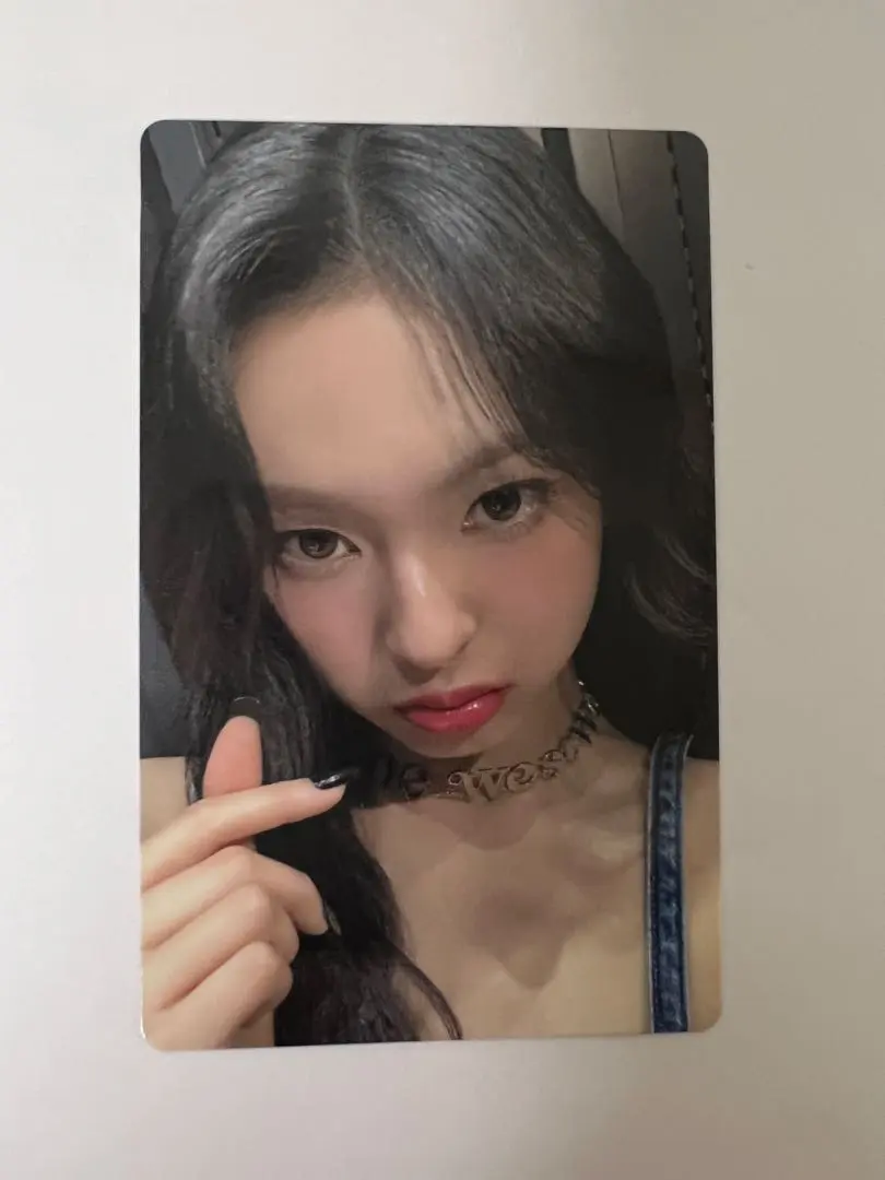 Thumbnail of BabyMonster Chiquita Venue Benefit Trading Card