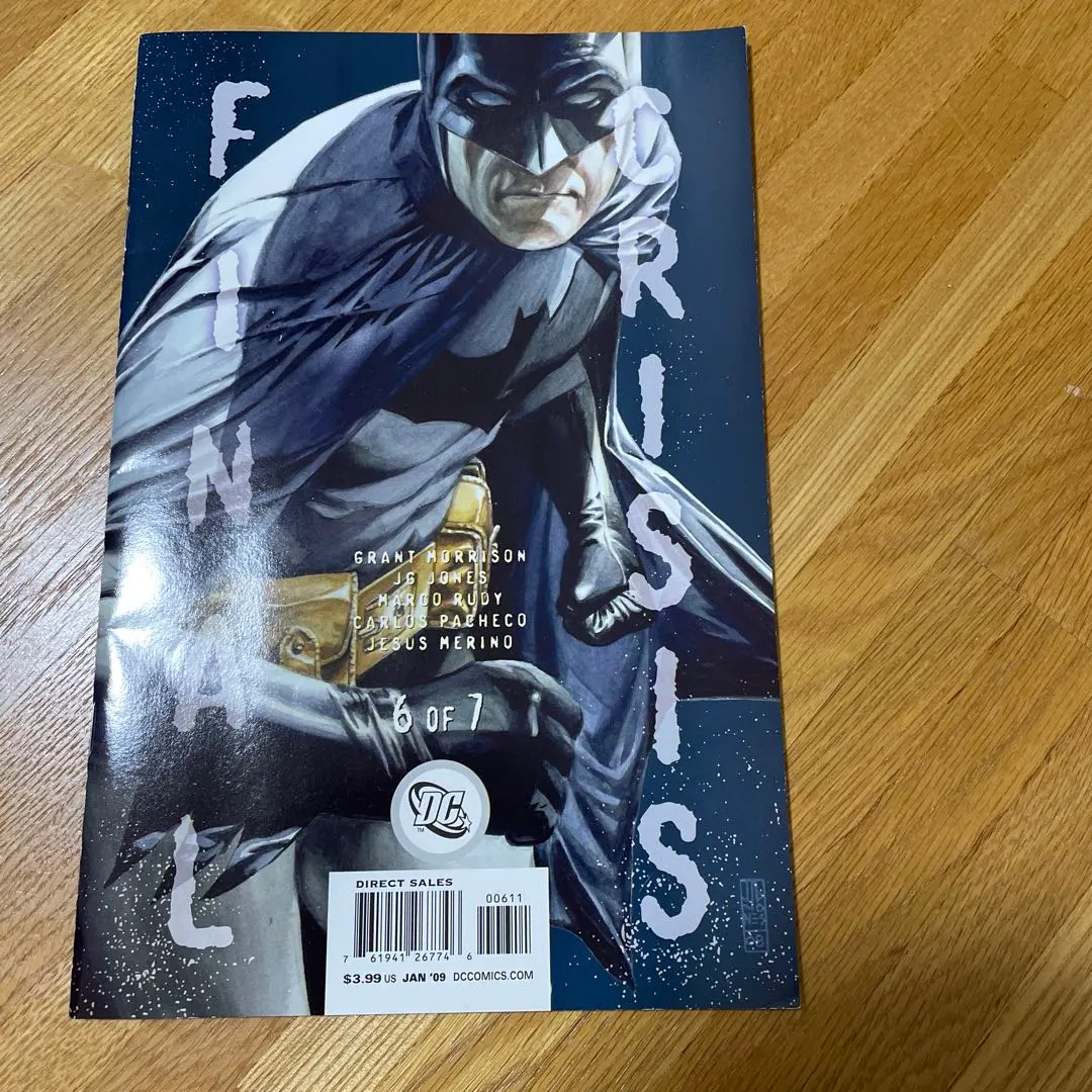 新品未開封　ファイナル・クライシス　Vol.1 Vol.2 アメコミ　DC DCクロスオーバー・クラシックス｜定期購読 - 雑誌のFujisan