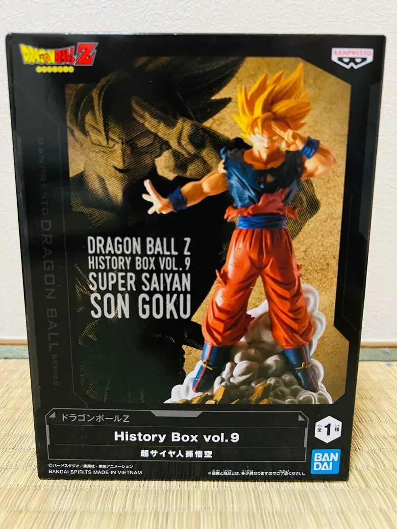 2025年最新】HISTORy box vol.9の人気アイテム - メルカリ