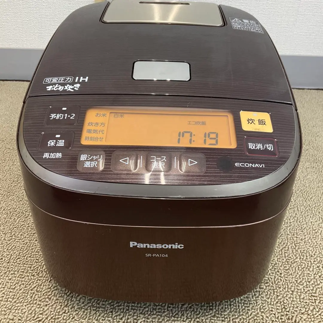 Panasonic IH 電飯煲 SR-PA104 5.5合 2014年製 的縮圖
