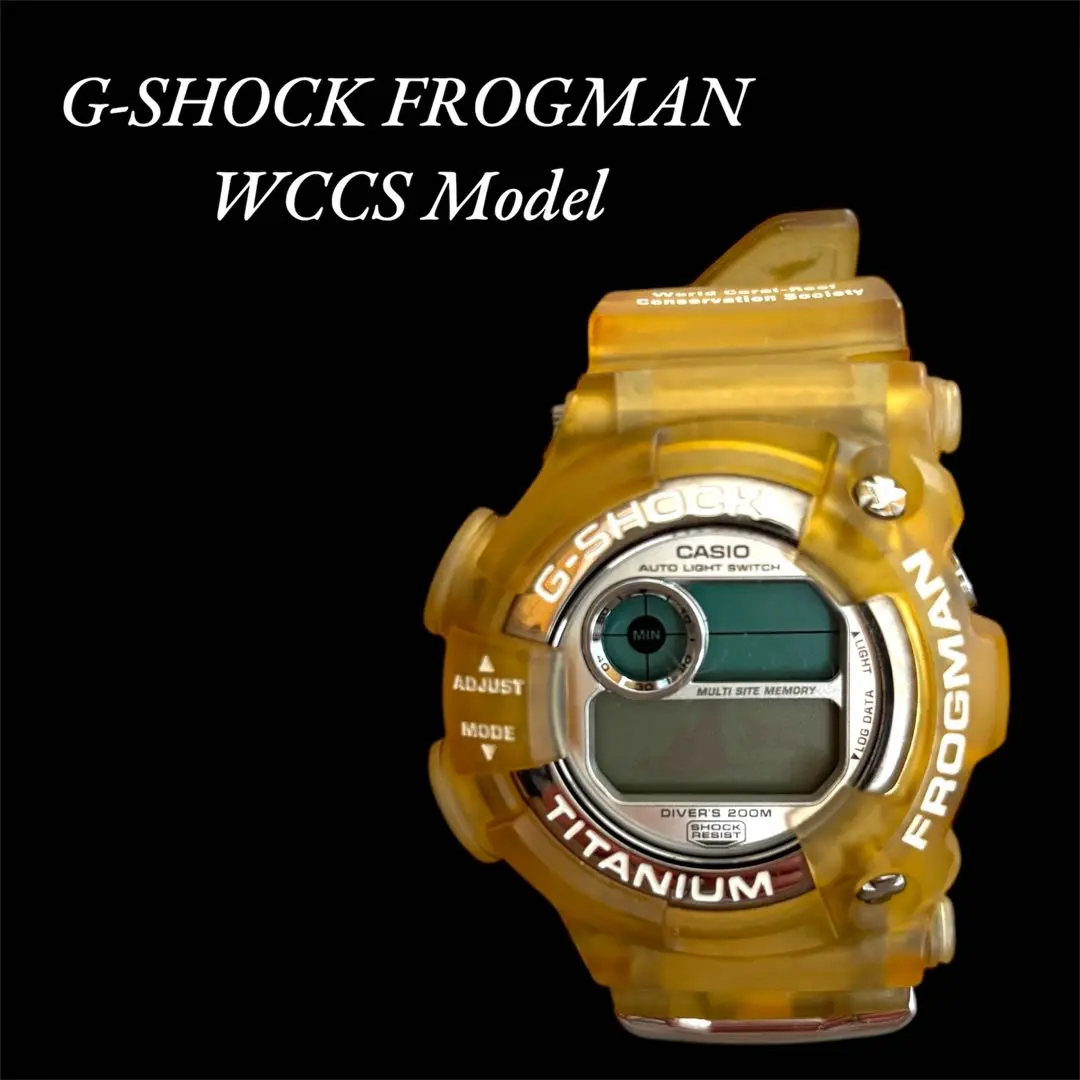 DW-9900WC-7T W.C.C.S. フロッグマン 白ロゴ ダブルマンタEL – G