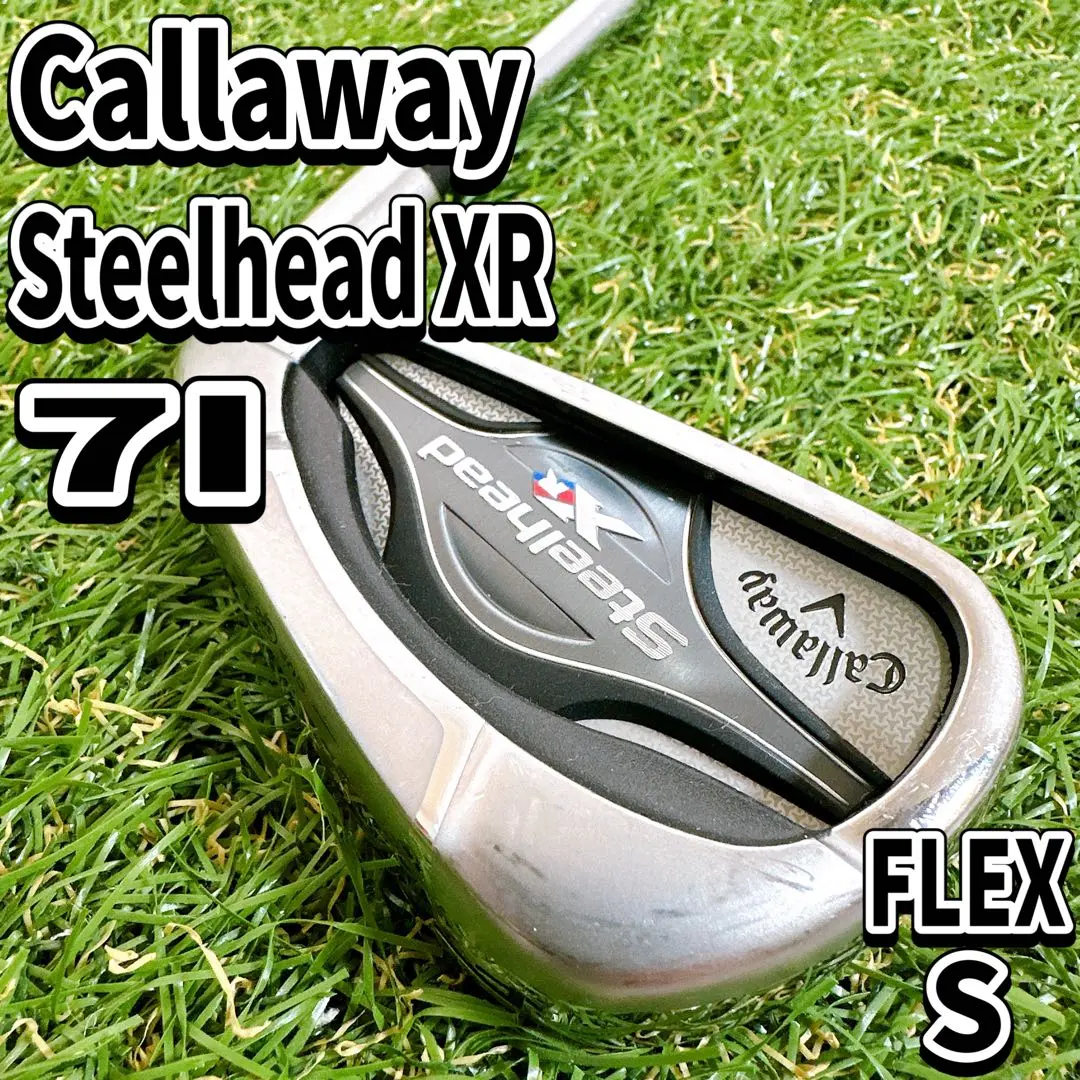 Thumbnail of Callaway Steelhead XR 7-iron single iron