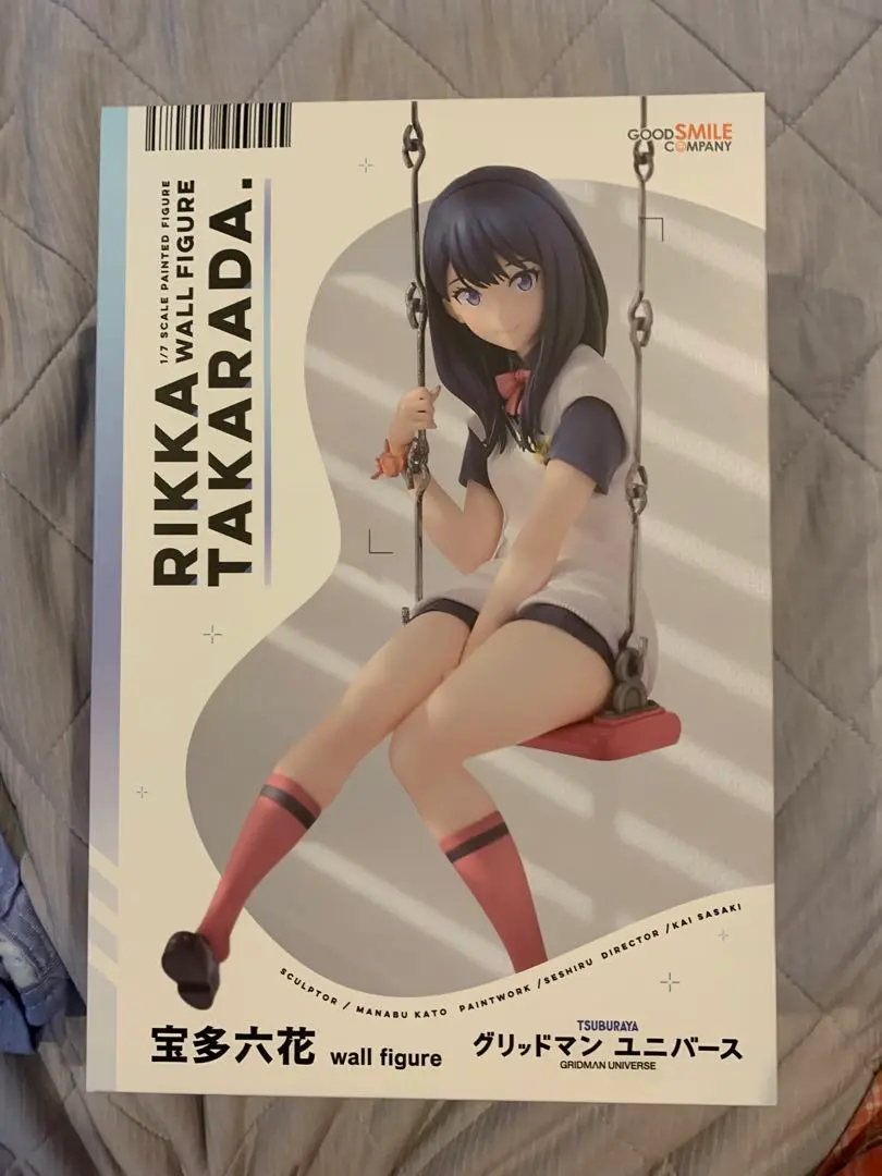 グリッドマンユニバース 宝多六花 wall figure 専用アクリルスタンド付 宝多六花 wall figure 専用アクリルスタンド付き