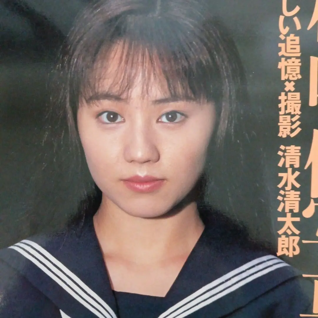 2025年最新】稀崎優の人気アイテム - メルカリ