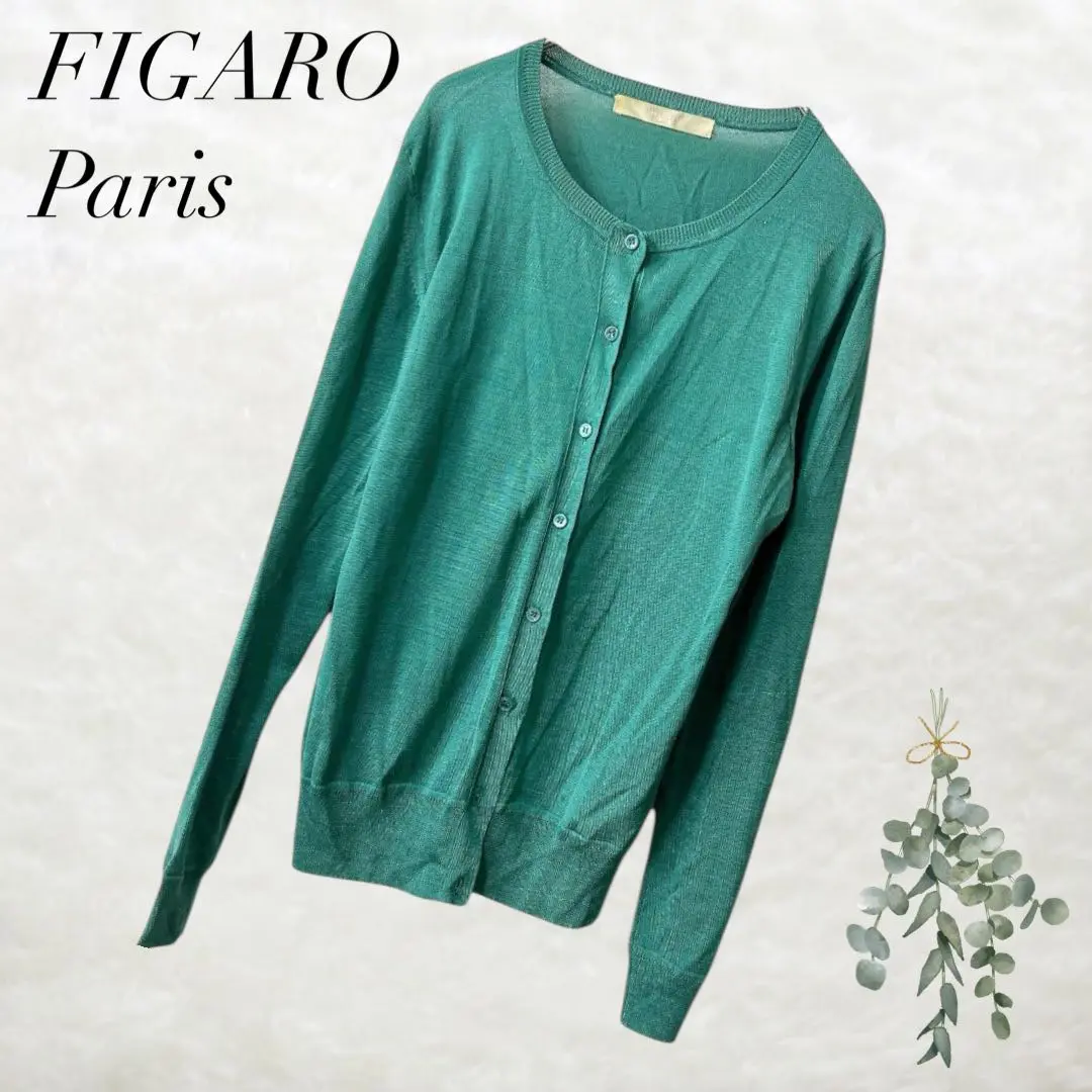♥Figaroさま♥カオス/Chaos/ルシアスニットカーディガン＆パンツ ♥Figaroさま♥カオス/Chaos/ルシアスニットカーディガン＆パンツ