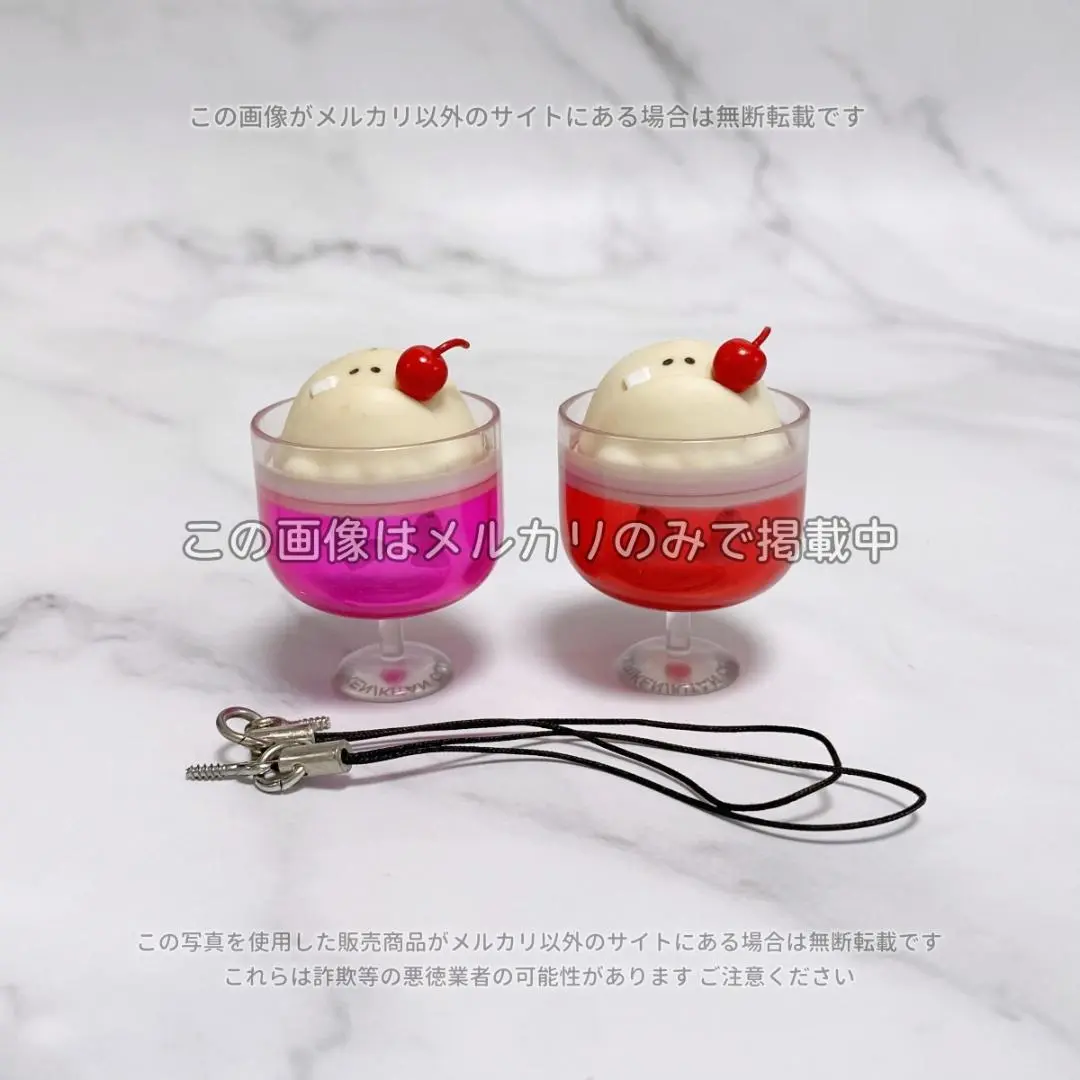 【即購入OK】ぶらぶらバニラ　ストラップ　クリームソーダ ぶらぶらバニラSTRAP!!～クリームソーダver～｜株式会社キタンクラブ