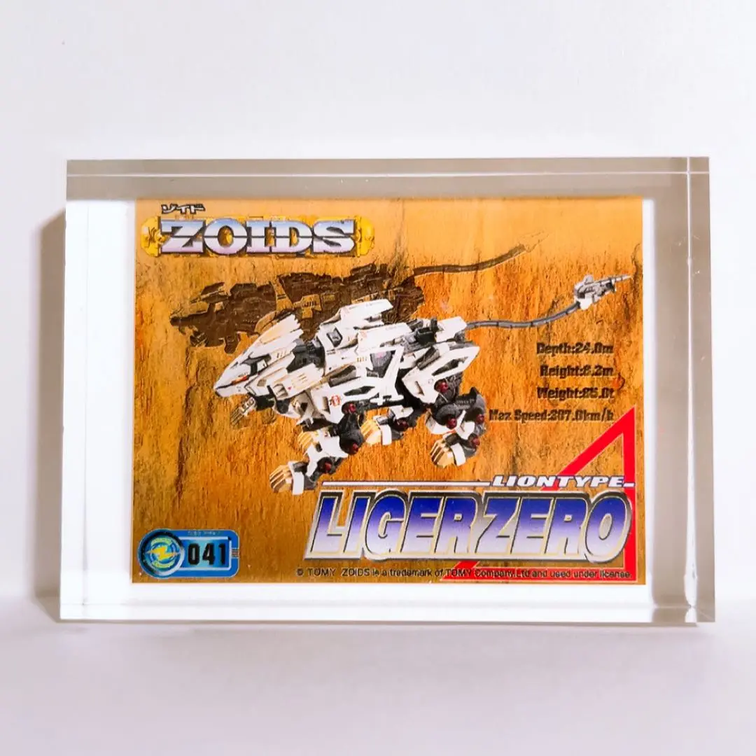 ☆新商品情報☆ゾイド40周年記念展示会「ZOIDS展」福岡会場の新