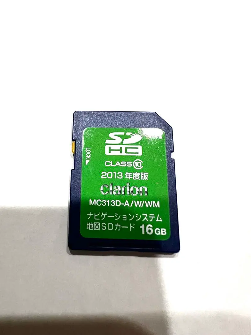日産純正メモリーナビ MC313D−W 日産純正メモリーナビ MC313D−W - メルカリ