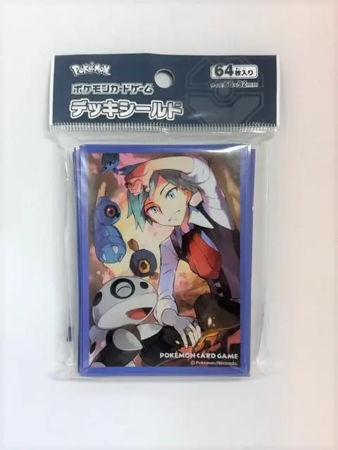 デッキシールド『ダイゴの休日』64枚入り【サプライ】{-}
