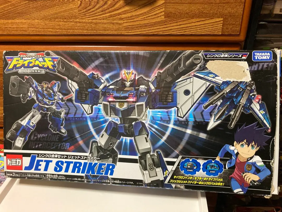 m64451757298_1.jpg?1733405970