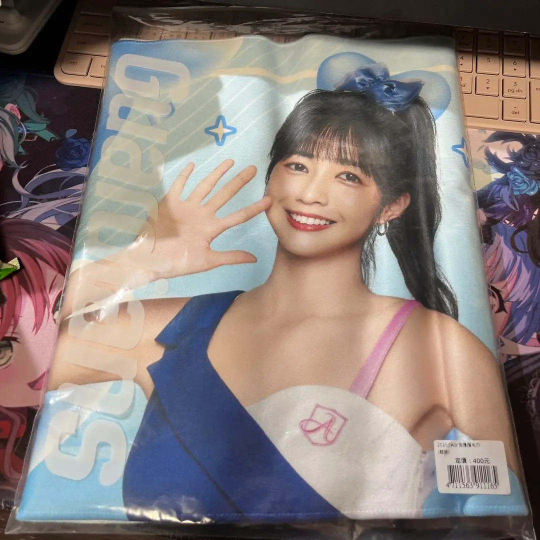 【即決】台湾プロ野球チアガール【JESSY】富邦ガーディアンズ・オーダーメイドユニフォームＬサイズ 51o7NKcQktL._UF350,350_QL50_.jpg