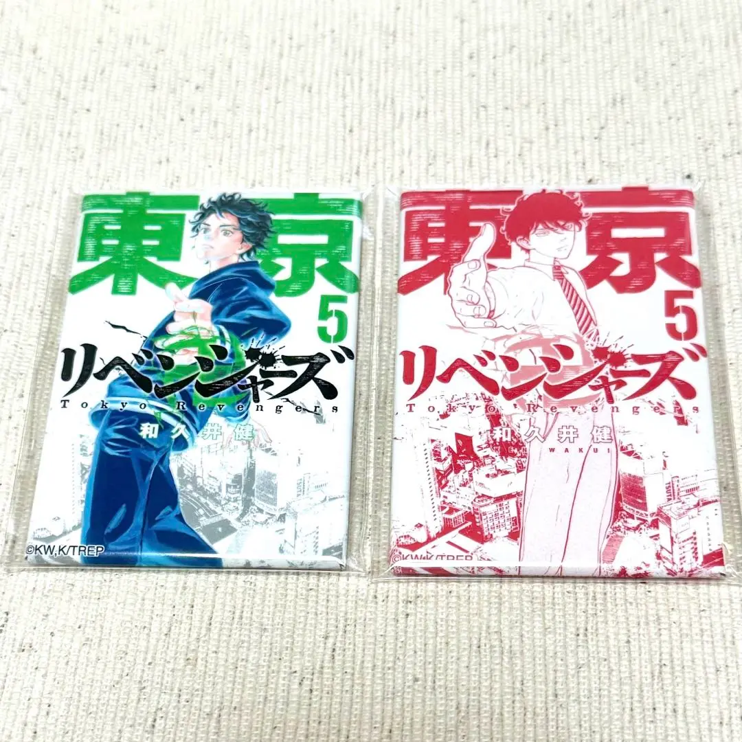 完売】コミック缶バッジ2個セット（全31種）【ランダム