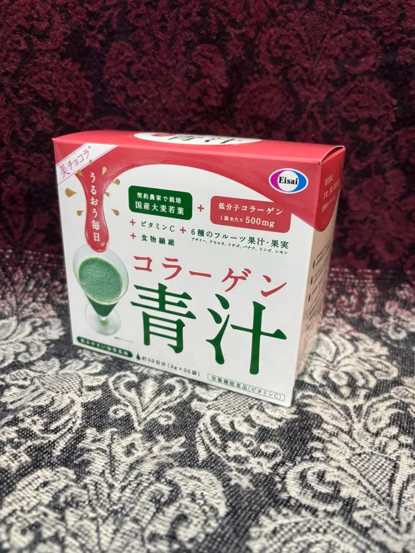 Eisai - エーザイ　コラーゲン青汁　今日だけ最終値下げ Eisai 美チョコラ コラーゲン青汁 30袋入 栄養機能食品