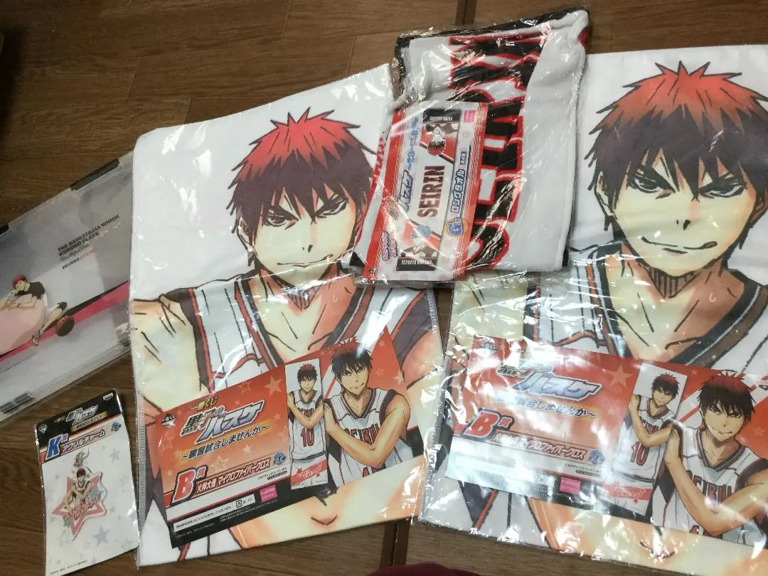 Thumbnail of Taiga Kagami, Kuroko's Basketball, Ichiban Kuji, Unopened New Goods Set