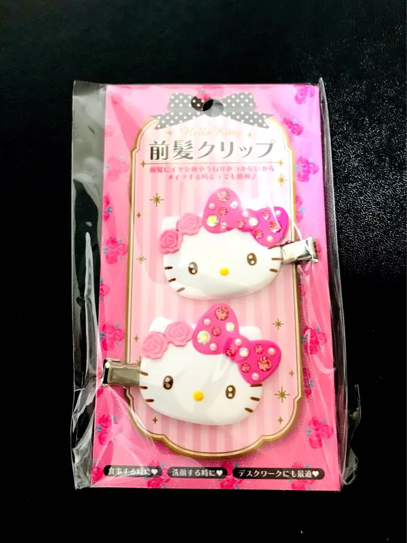 サンリオ　ハローキティ　前髪クリップDX　2001年製　激レア　薄ピンク sanrio ハローキティ 前髪クリップデラックス ピンク : サンリオ