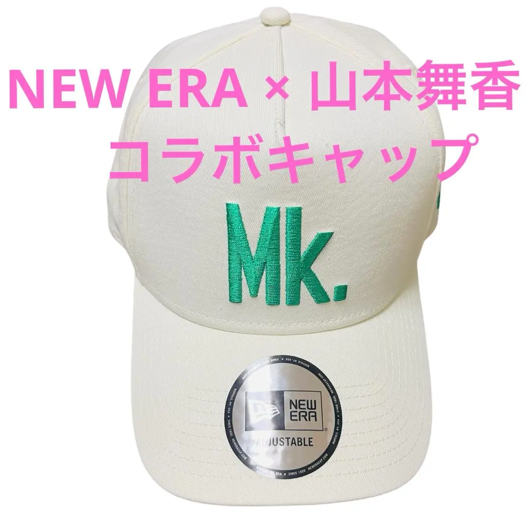 希少　NEW ERA 山本舞香　コラボキャップ Amazon.co.jp: NEWERA 山本舞香 コラボ キャップ 黒 : おもちゃ