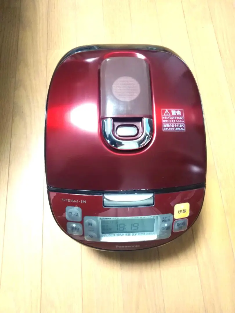 Panasonic スチームIH 炊飯器 SR-SY106J パナソニック 炊飯器 スチームIHジャー炊飯器 5.5合 ルージュ
