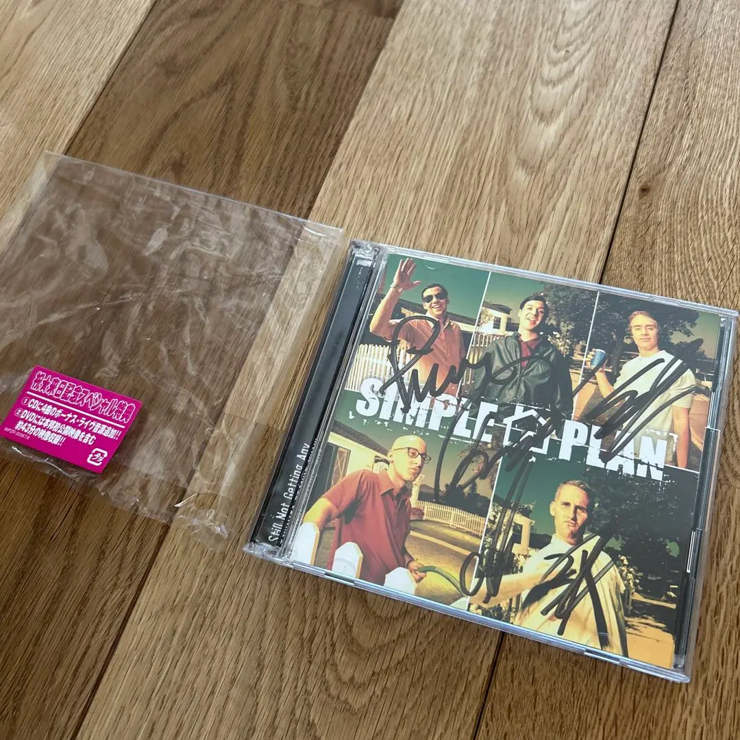 2025年最新】simple plan サインの人気アイテム - メルカリ