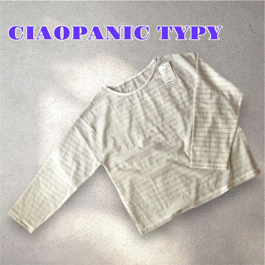 Thumbnail of New with tags, CIAOPANIC sheer lace border