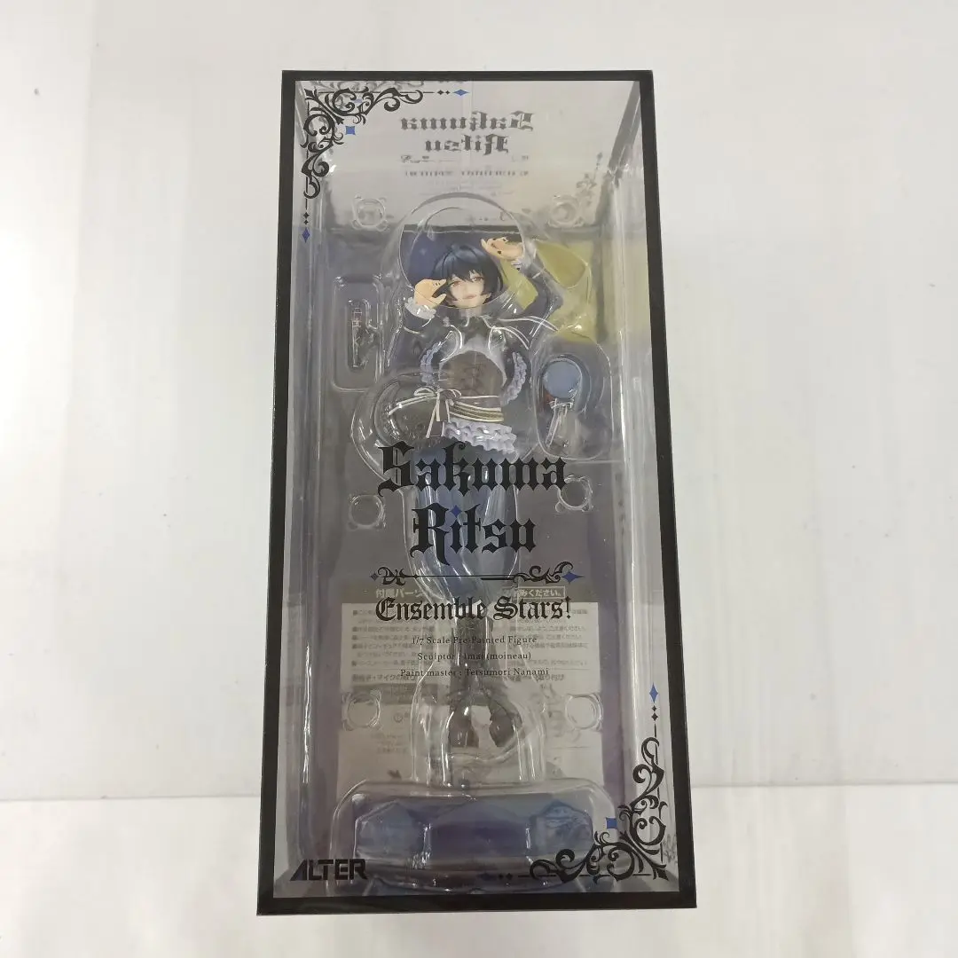 中古即納】[FIG]あみあみ&アニメイト限定 朔間凛月(さくまりつ