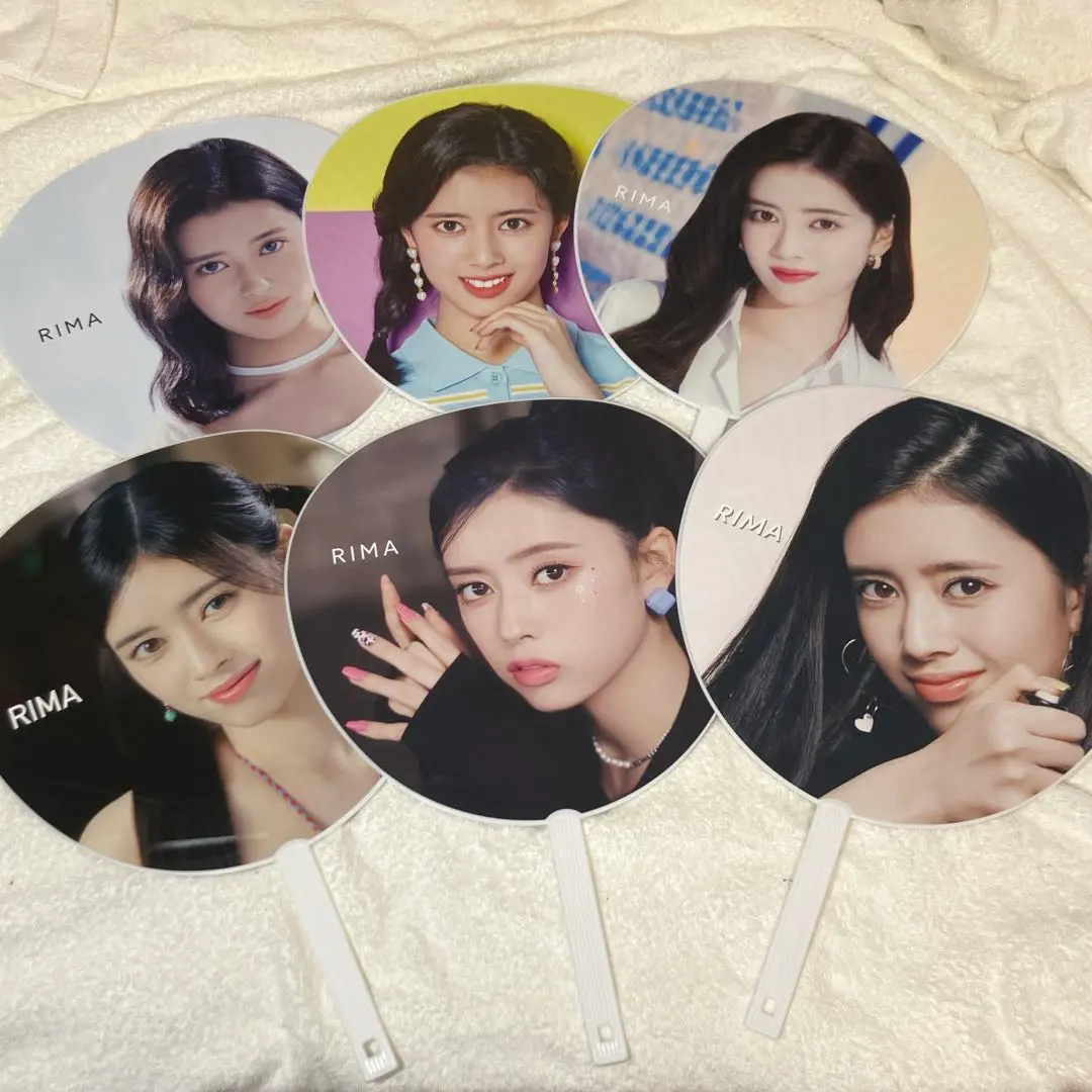 Thumbnail of NiziU RIMA Uchiwa Set