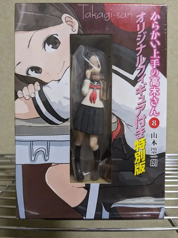 Amazon | からかい上手の高木さん オリジナルフィギュア特別版 6