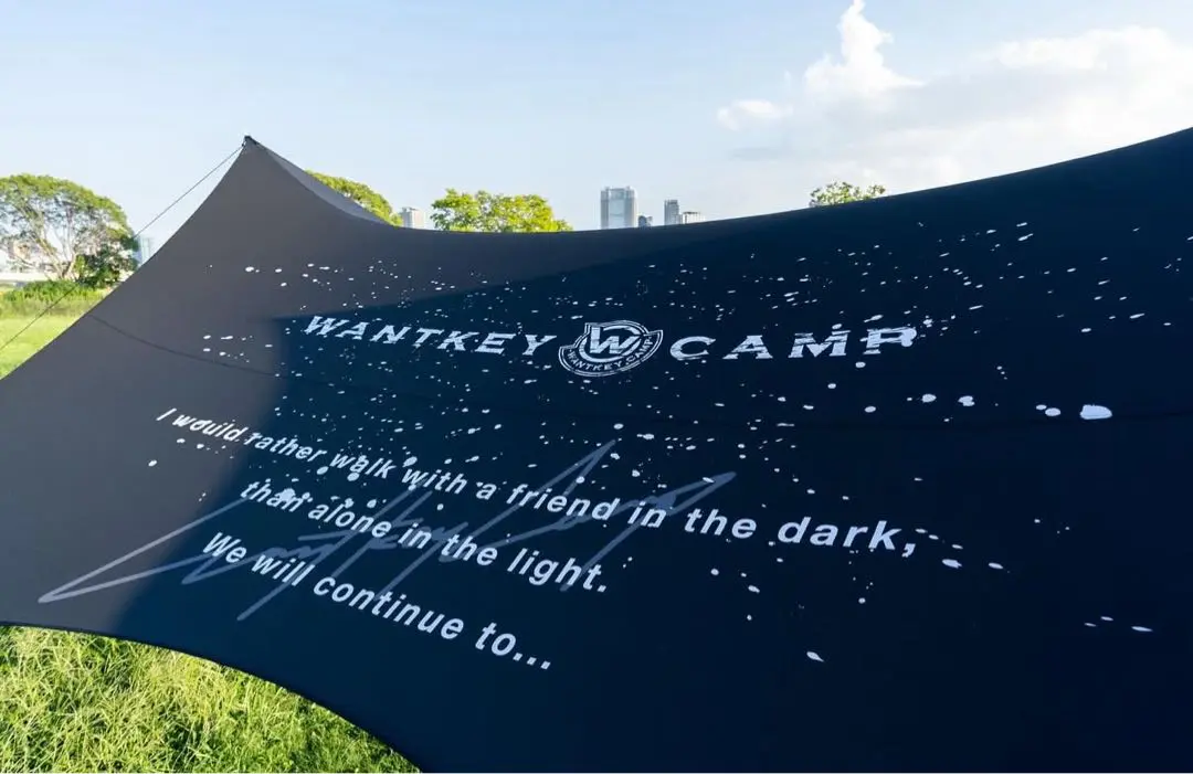 TARPTOTARP × WANTKEY CAMP TARP GLASS ORIGINAL PRODUCTS｜TARP to TARP