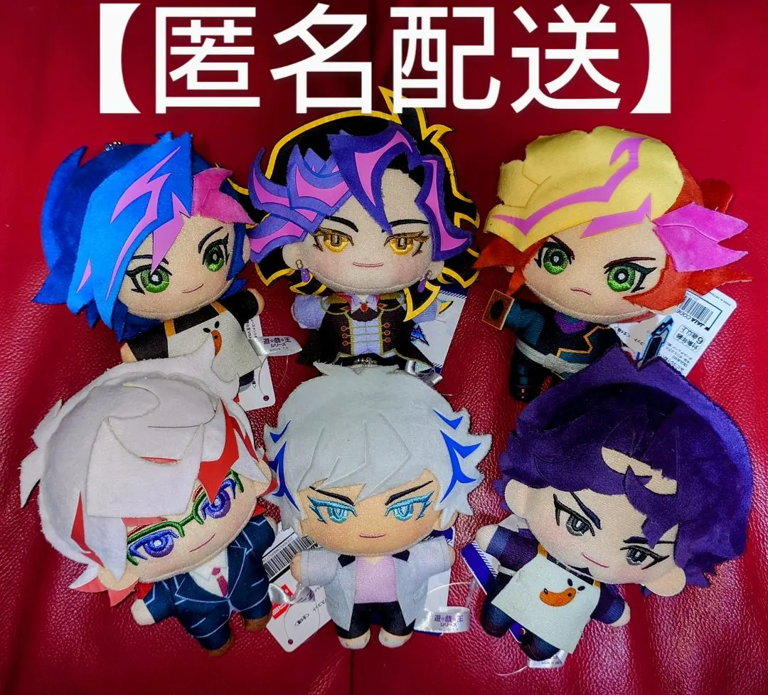 ① 遊戲王 mini 收藏 玩偶吉祥物 6種套裝 玩偶 的縮圖