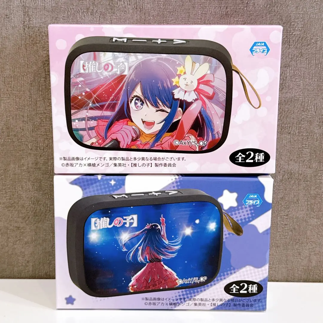 推しの子フィギュア７体プラスBluetoothスピーカーまとめ売り 2025年最新】推しの子 Bluetoothスピーカーの人気アイテム