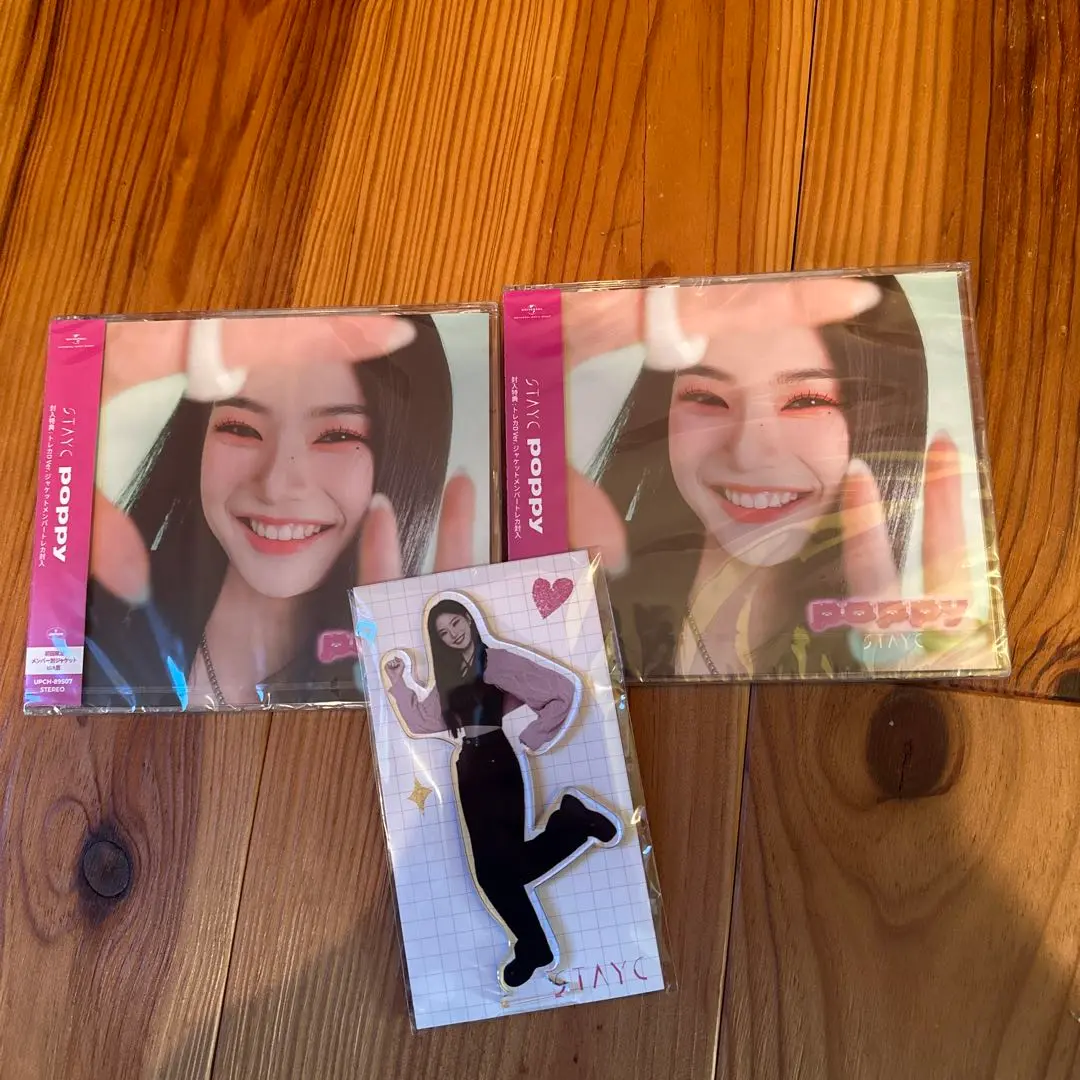 STAYC POPPY 初回限定 SEEUN盤 新品未開封 POPPY [UNIVERSAL MUSIC STORE限定盤][CD MAXI] - STAYC