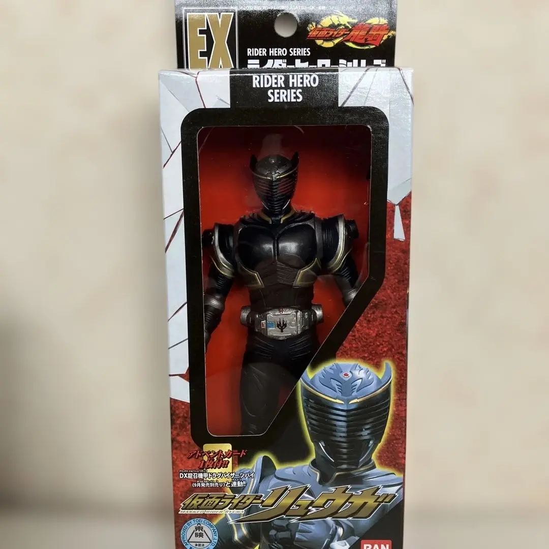【中古】(未使用・未開封品)R&M EX仮面ライダー 龍騎 リュウガ Amazon.co.jp: ライダーヒーローシリーズ 仮面ライダーリュウガ