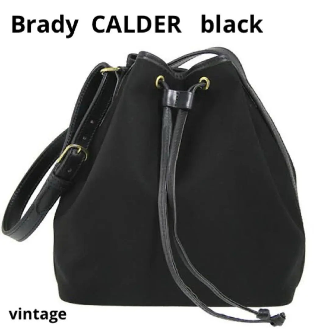 Brady カルダー ショルダーバッグ 希少