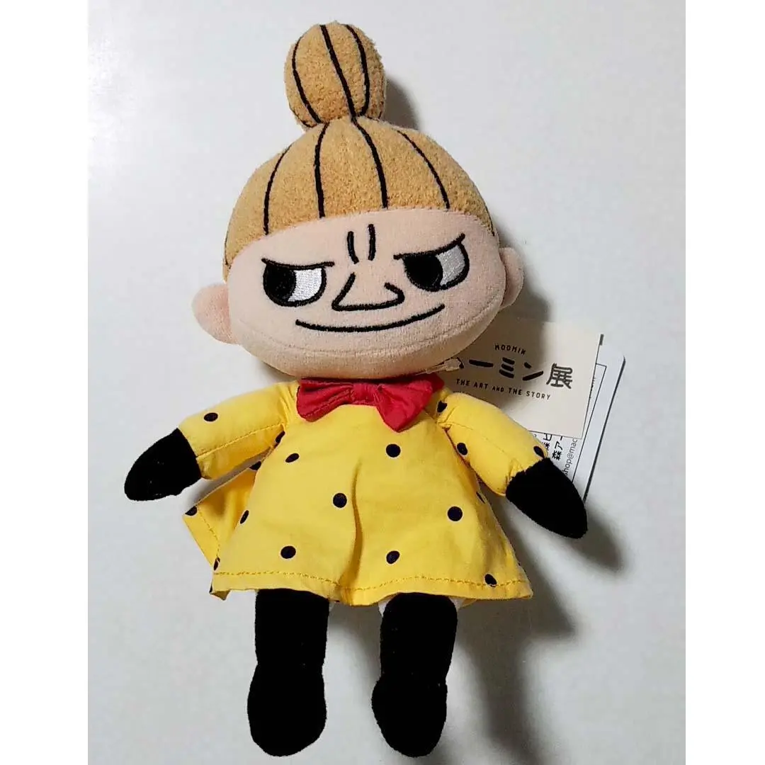 ムーミン アーリーアートマスコット Largeサイズ ぬいぐるみ
