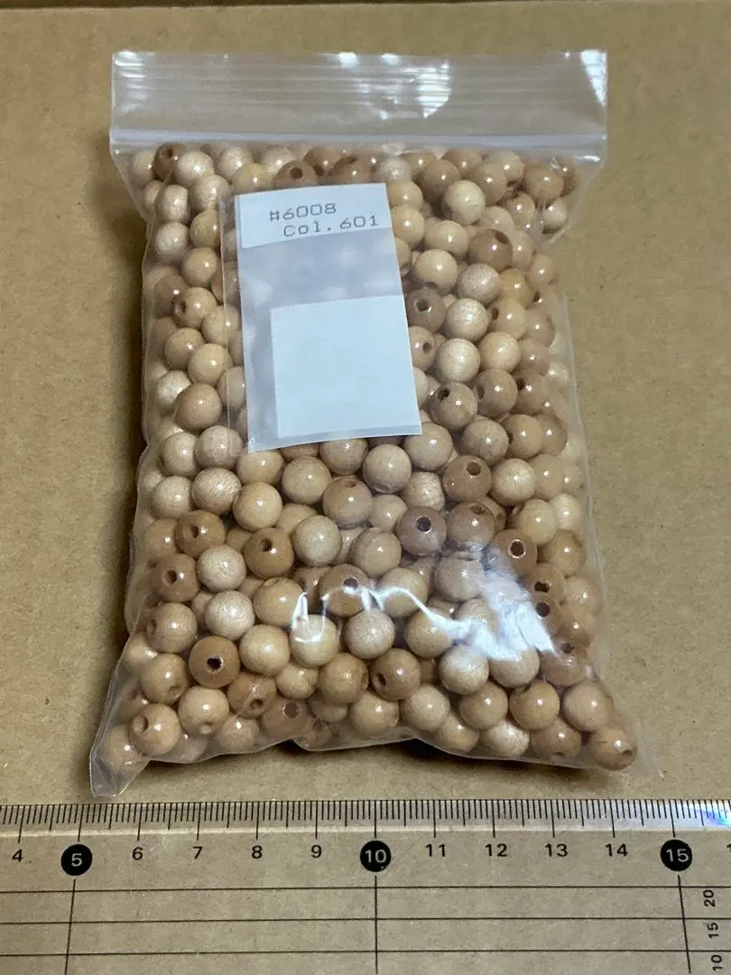 Thumbnail of Wood beads