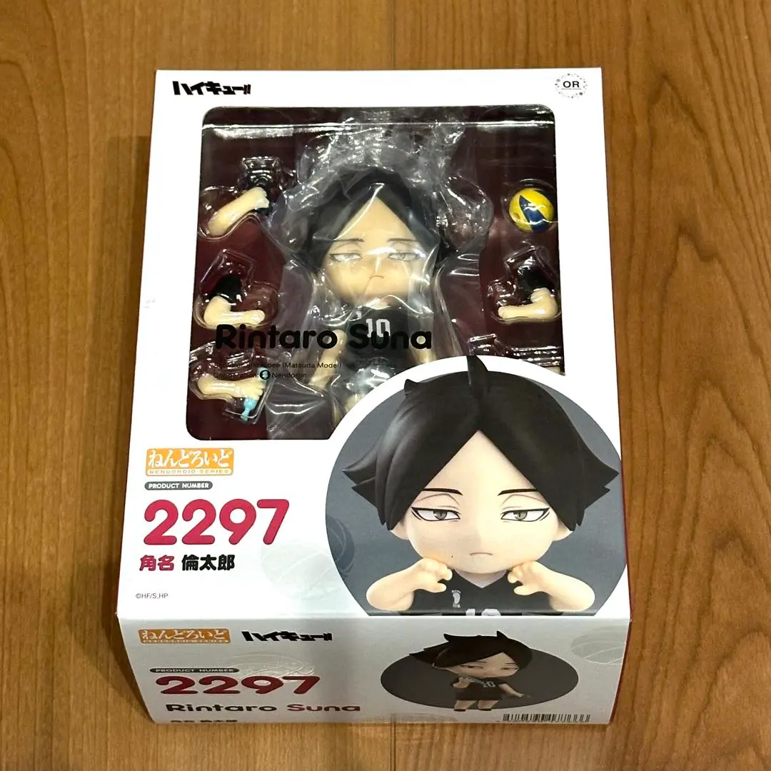 2025年最新】ねんどろいど ハイキュー！！ 角名倫太郎の人気