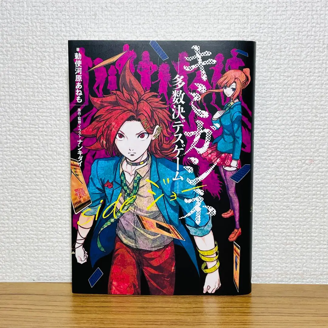 キミガシネ　缶バッジ　ジョー 2025年最新】キミガシネ ギンの人気アイテム - メルカリ