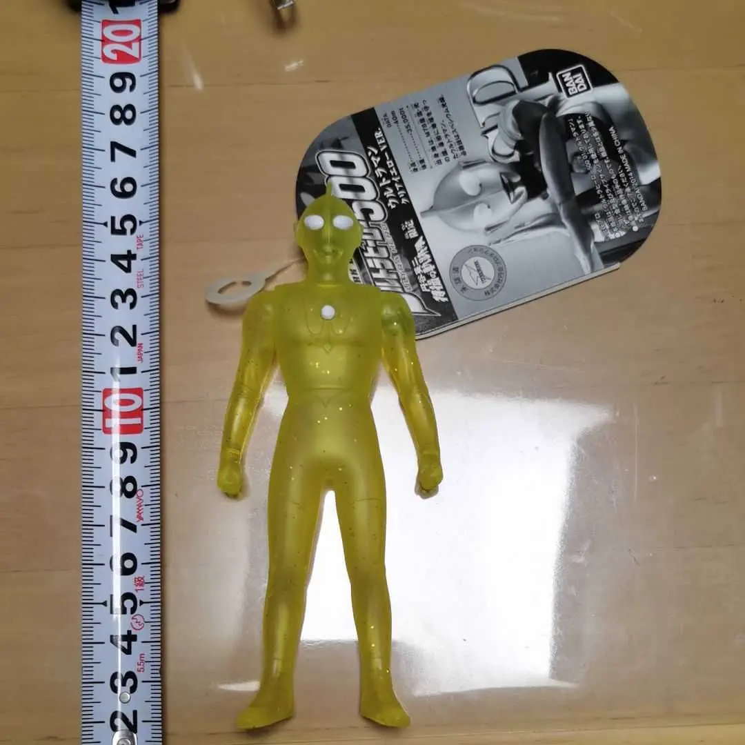 ウルトラマン　ソフビ　ウルトラの父　限定　非売品　円谷英ニ　限定ソフビ ウルトラマンソフビウルトラの父限定非売品円谷英ニ限定ソフビ